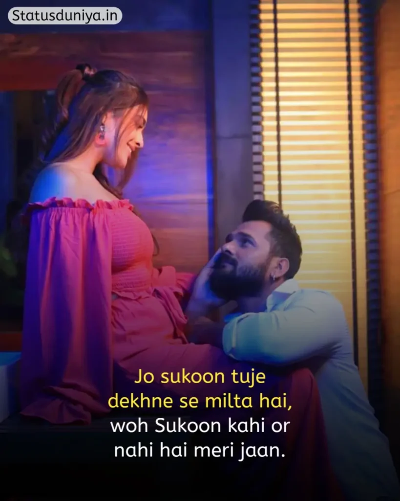 Husband Status In Hindi
Husband Status In Hindi For Instagram
Husband Status In Hindi 2 Line
Husband Sad Status In Hindi
Husband Status