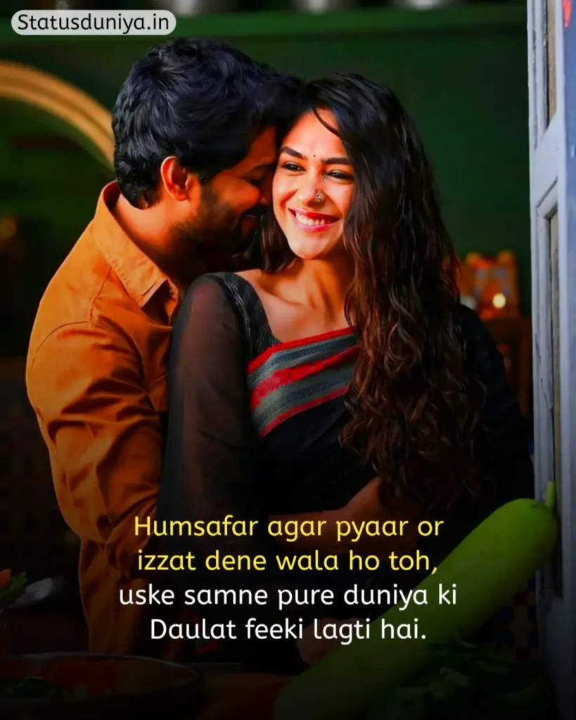 Husband Status In Hindi
Husband Status In Hindi For Instagram
Husband Status In Hindi 2 Line
Husband Sad Status In Hindi
Husband Status